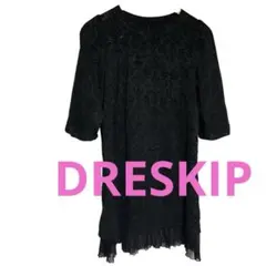 DRESKIP ドレスキップ　ワンピース　チュニック　黒