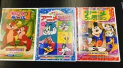 Item thumbnail for item 7ce905fa-0e35-41cd-954e-01925dff5227