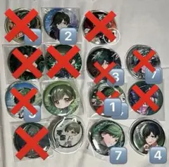 すち シクフォ二 缶バッジ ②