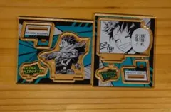 僕のヒーローアカデミア アクリルフィギュアコレクション 緑谷 出久　デク