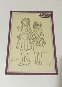 鬼滅の刃 キメツ学園 ポストカード 栗花落カナヲ 胡蝶カナエ 鬼滅の宴