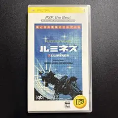 ルミネス PSP the Best