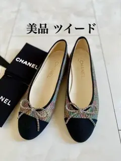 CHANEL シャネル パール付きシューズ サイズ37ハーフ CHANEL（シャネル） 【中古】CHANEL 靴 レディース パンプス G35403