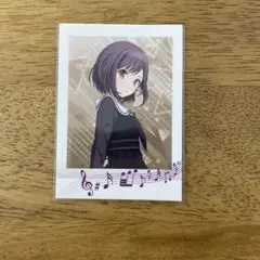 Item thumbnail for item 74773435-0434-40f5-968a-7e3500e6c1d6