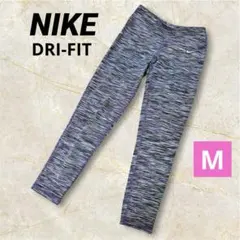 美品 ナイキ レギンス スパッツ ドライフィット ヨガパンツ フィットネス M