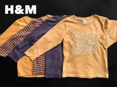 H&M【ボーダー以外は1回ずつ着用】105cm ロンT 4枚セット
