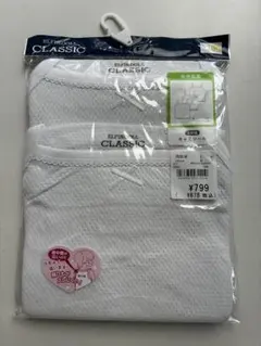 Item thumbnail for item e3268005-e5a4-4383-8dfc-ccd11fdeb6bf