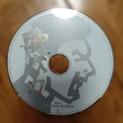 2026年最新】平井堅 レコードの人気アイテム - メルカリ