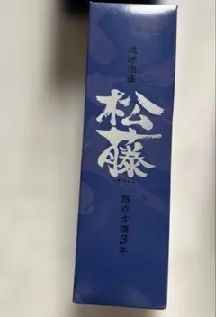 限定1本】【土御門・侍養成PJ】洞天の水 ミネラル水 - メルカリ