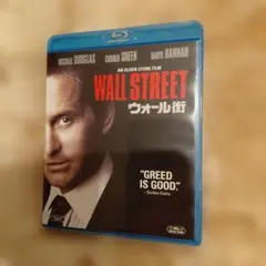 Item thumbnail for item 28c0495d-d3d6-461f-900f-d728f5a2a451