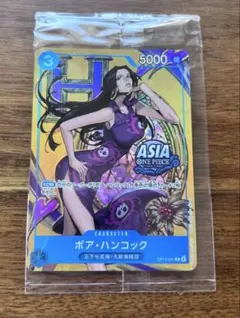 ワンピースカード ボアハンコック ハンコック asia プロモ パラレル 未