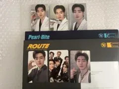 route