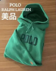 【美品✨】ポロラルフローレン　パーカー ポニー刺繍　フード　防寒　起毛