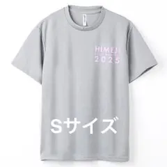 Item thumbnail for item 41f87ec0-911e-4659-9779-849b437eab05