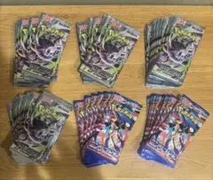 アビスアイ45パック ニンジャスピナー5パック サーチ済 まとめ売り