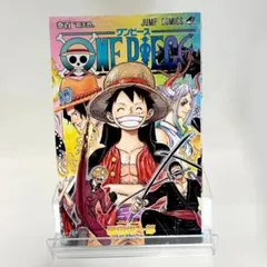 Item thumbnail for item 692a9fdd-e7a7-4bf1-9e0e-ac1dbd469b44