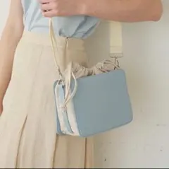 idem bicolor drawstring bag