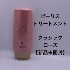 Item thumbnail for item ff616c43-e149-45ef-87d0-611151ee209c