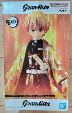 【未使用品】Grandista 鬼滅の刃 我妻善逸 Bカラー ナムコ限定