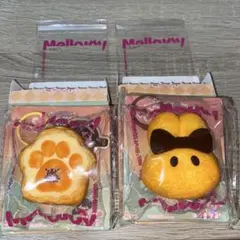 mellojoy ミニランド ピンクうさぎ ピンク肉球 - メルカリ