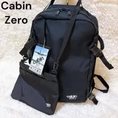 【新品/限定品】Cabin Zero バックパック 36L ブラック 別注のサムネイル