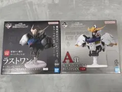 2026年最新】一番くじ ガンダム ラストワンの人気アイテム - メルカリ