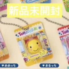 たまごっち ブリスターパッケージコレクション まるっち