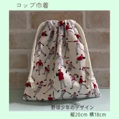 Item thumbnail for item 7b31caaa-9980-41ef-81ca-bc458041c925