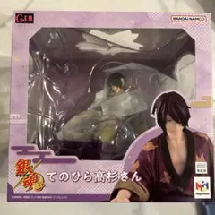 おまけ付き】銀魂 てのひら高杉さん G.E.M.シリーズ 高杉晋助