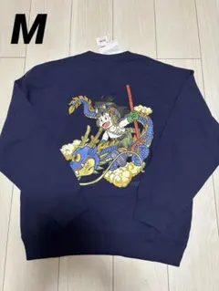 ドラゴンボール　悟空　スウェット トレーナー ネイビー　M UNIQLO