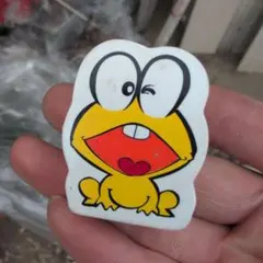 Item thumbnail for item d3b66f87-1004-4783-9549-046f4389e04a