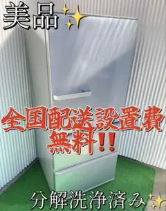 2026年最新】aqr-27jの人気アイテム - メルカリ