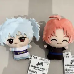 坂田銀時 神威 吉原大炎上 銀魂 ちびぐるみ