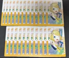 プロセカ　エピカ　　23C リン