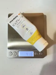 메델라 퓨어란 퓨어 레인 라놀린 크림 37g