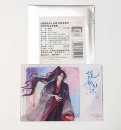 リリマリモモ様 リクエスト 3点 まとめ商品