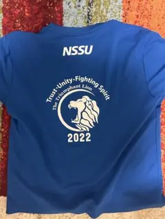 大学 バレーボール