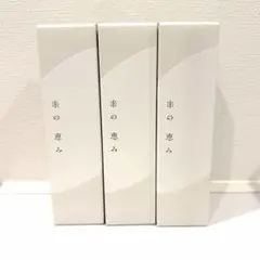 【kuwaさま専用】井上誠耕園 シャンプー＆リンス、乳液、石鹸バラエティ kuwaさま専用】井上誠耕園 シャンプー＆リンス、乳液、石鹸バラエティ