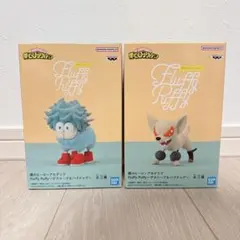 僕のヒーローアカデミア Fluffy Puffy デクシープ バクドッグセット