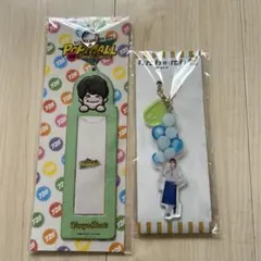 ジャニーズ キーホルダー 2個セット