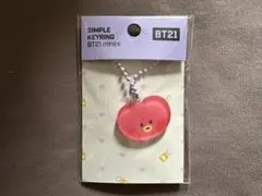 BT21 minini キーリング　TATA