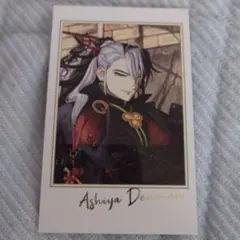 2025年最新】Fgoフェス ポートレートの人気アイテム - メルカリ