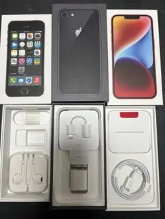 2025年最新】iphone8空箱の人気アイテム - メルカリ