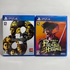 龍が如く8 龍が如く8外伝 PS4 まとめ売り 美品 中古 匿名配送