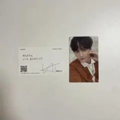 TXT HUENINGKAI ヒュニンカイ トレカ