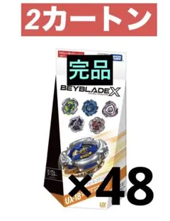 Item thumbnail for item c6ff1478-7f9c-4ad2-ae19-7c7bb0f06342