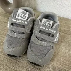 new balance 996 ベビーシューズ 12.5 グレー