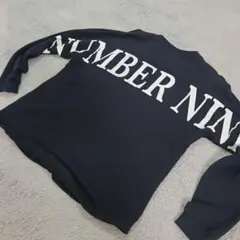 た*ん様 NUMBER (N)INE ノルディック柄 スウェット - メルカリ
