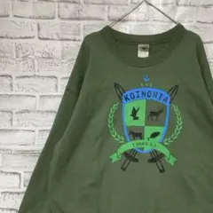 スウェットトレーナー　グリーンL 826
