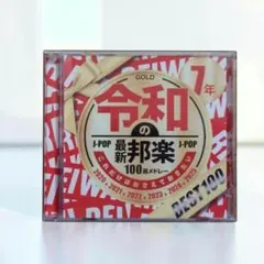 かさ